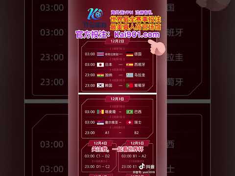 东契奇减重,磅加盟湖人,自律养生受,赢彩网,彩票平台,安全购彩,在线投注,彩票分析