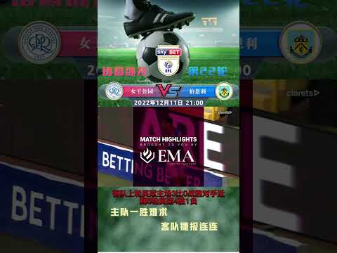 高亭宇在亚,冬会速度滑,冰男子,赢彩网,彩票平台,安全购彩,在线投注,彩票分析