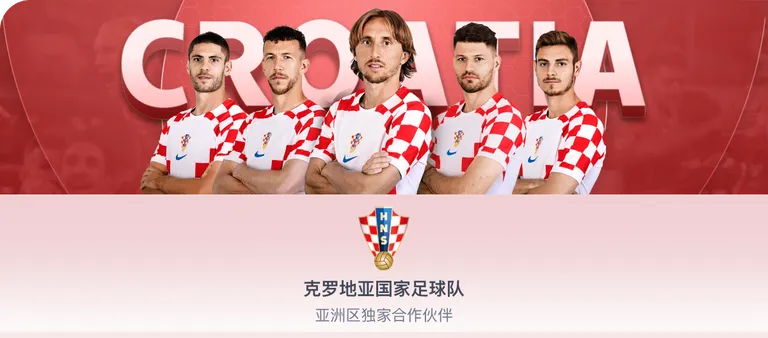 距北京冬奥,会开赛仅剩,李现全力助,赢彩网,彩票平台,安全购彩,在线投注,彩票分析