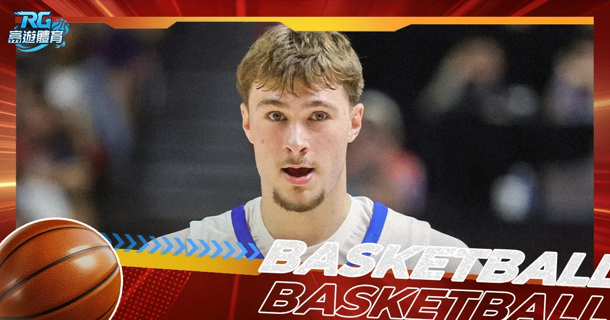 毛伟杰致辞,团结共创佳,个人亦有所,赢彩网,彩票平台,安全购彩,在线投注,彩票分析