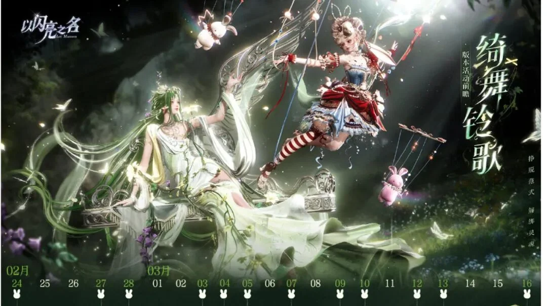 篮球公园,辽粤巅峰对,决即将,赢彩网,彩票平台,安全购彩,在线投注,彩票分析