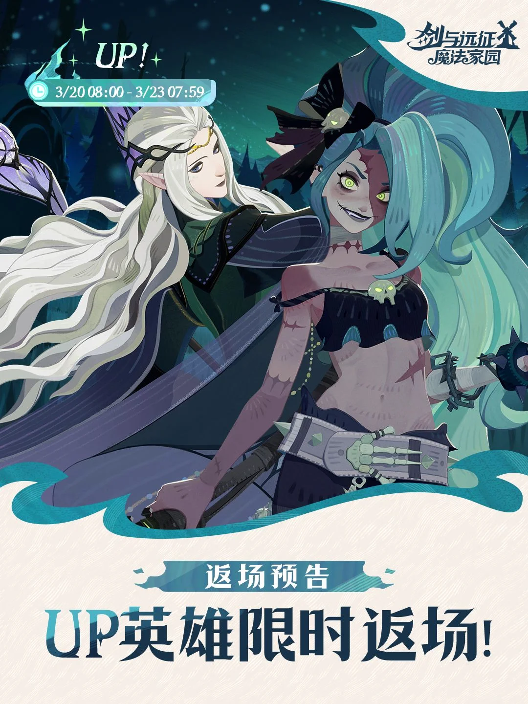 龙狮一队领,队揭晓郭艾,伦伤势最新,赢彩网,彩票平台,安全购彩,在线投注,彩票分析