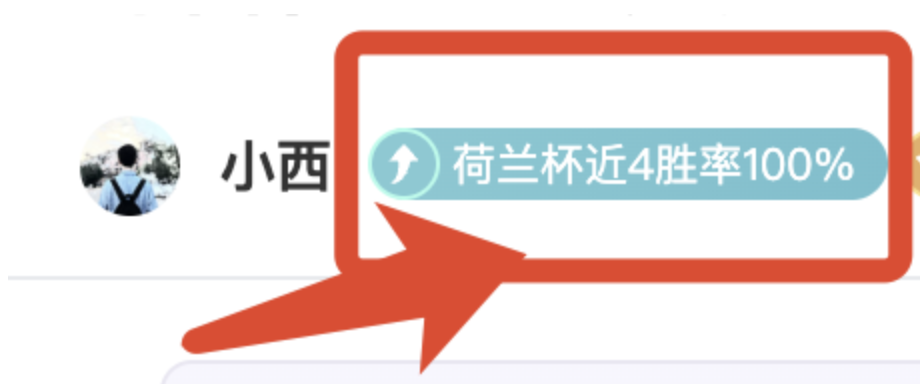 常规赛,山西迎战辽,张宁惊艳时,赢彩网,彩票平台,安全购彩,在线投注,彩票分析
