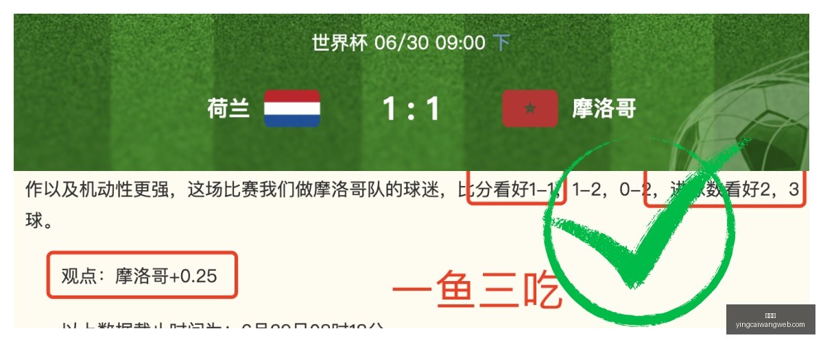 赢彩网彩票,平台风向突,变争议升温,赢彩网,彩票平台,安全购彩,在线投注,彩票分析