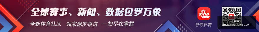 年詹姆斯训,练营缺席,球队阵容依,赢彩网,彩票平台,安全购彩,在线投注,彩票分析