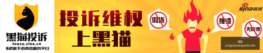 宇树科技股,价午后暴跌,元大关告急,赢彩网,彩票平台,安全购彩,在线投注,彩票分析
