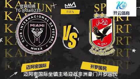 高亭宇在亚冬会速度滑冰男子500米项目上荣获金牌