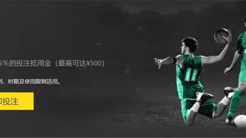 山东U18男女篮携手挺进全运会资格赛决赛