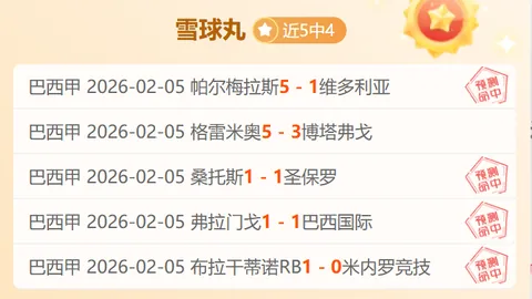 《基督山伯爵》：复仇文学巅峰，经典之作引发热议狂潮！