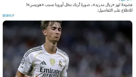 CBA外援工资帽调整遇阻，新赛季调整可能性较小