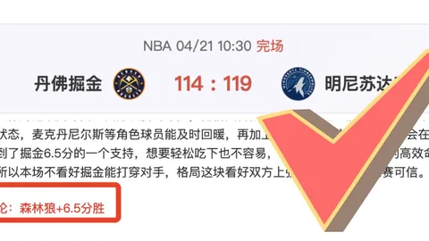 梅西梅开二度库蒂尼奧传射，巴塞3-1胜赫罗纳
