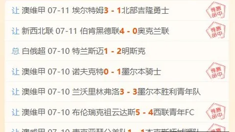 赢彩网彩票平台新动作落地引发关注