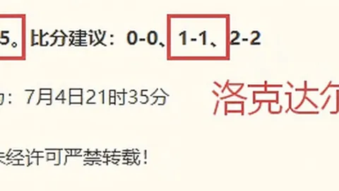 赢彩网 ，彩票分析，064019 34