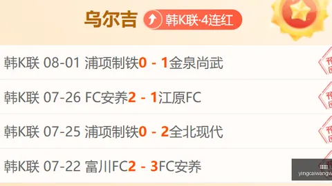 赢彩网 064652 437
